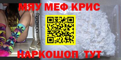 кокаин премиум Лесосибирск