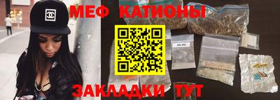 кокаин премиум Лесосибирск