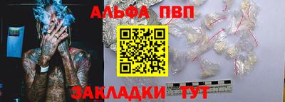 кокаин премиум Лесосибирск