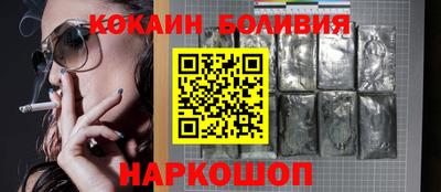 мет Ливны
