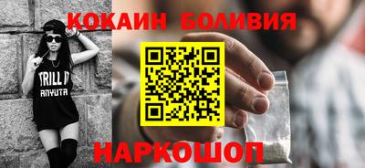 mix Ликино-Дулёво