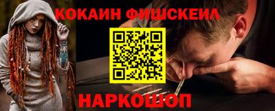 mix Ликино-Дулёво