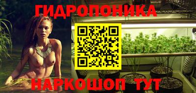 mix Ликино-Дулёво