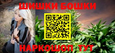 мет Ливны