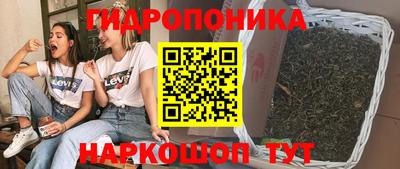 mix Ликино-Дулёво