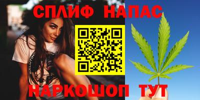 кокаин премиум Лесосибирск