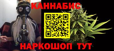 кокаин премиум Лесосибирск