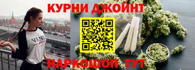 кокаин премиум Лесосибирск