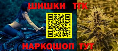 mix Ликино-Дулёво