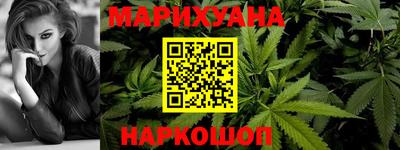 mix Ликино-Дулёво