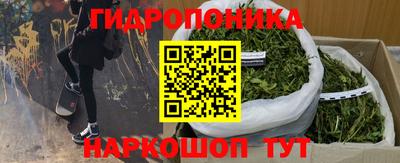 mix Ликино-Дулёво