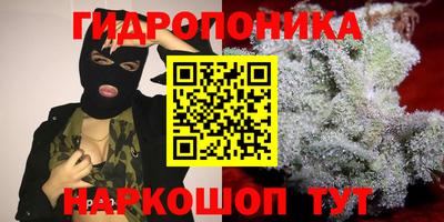 mix Ликино-Дулёво