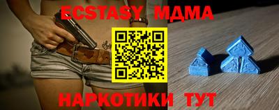 кокаин премиум Лесосибирск