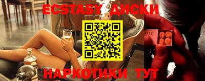 кокаин премиум Лесосибирск