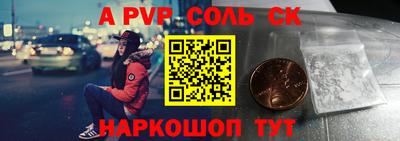 mix Ликино-Дулёво