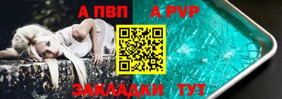 кокаин премиум Лесосибирск