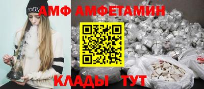 кокаин премиум Лесосибирск