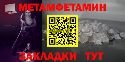 mix Ликино-Дулёво