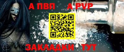 кокаин премиум Лесосибирск