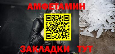 mix Ликино-Дулёво