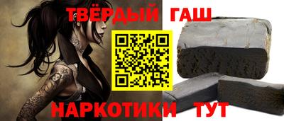мет Ливны