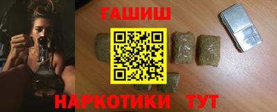 кокаин премиум Лесосибирск