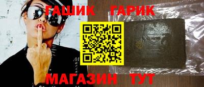 mix Ликино-Дулёво