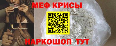 кокаин премиум Лесосибирск