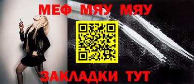 mix Ликино-Дулёво